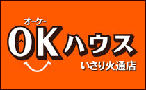 OKnEXΒʓXgbvy[W