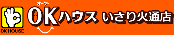 OKハウスいさり火通店